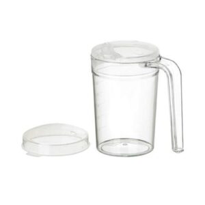 Homecraft Shatterproof Mug With Lid